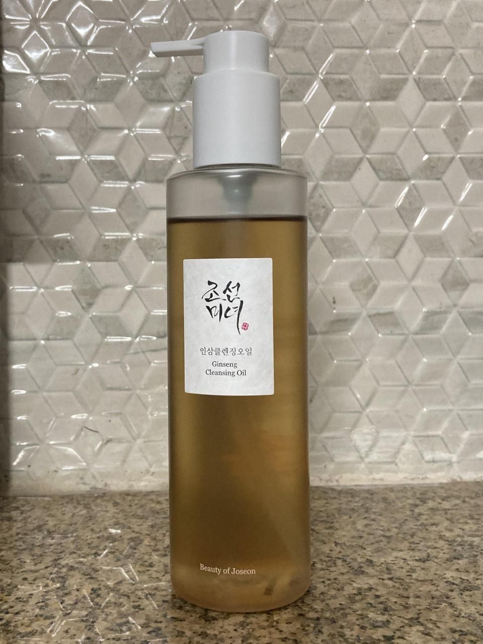 Ginseng Facial Cleansing Oil